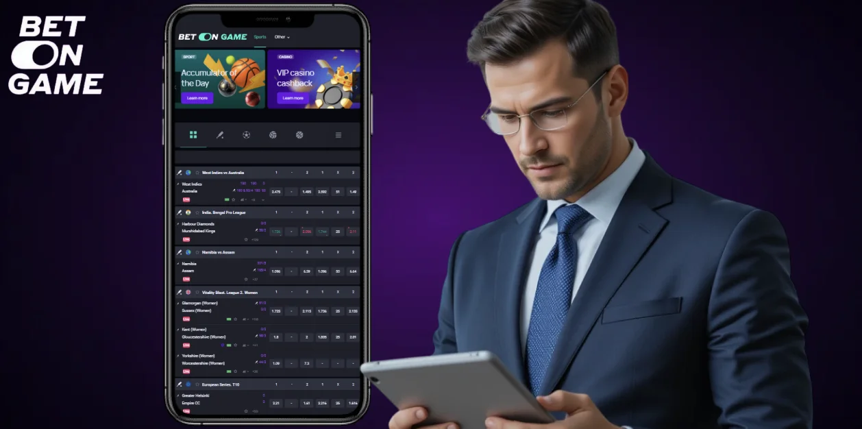 বাংলাদেশের জন্য BetOnGame ছোট পর্দায় দ্রুত বিভাগ নির্বাচন নির্দেশিকা